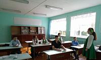 День национального костюма